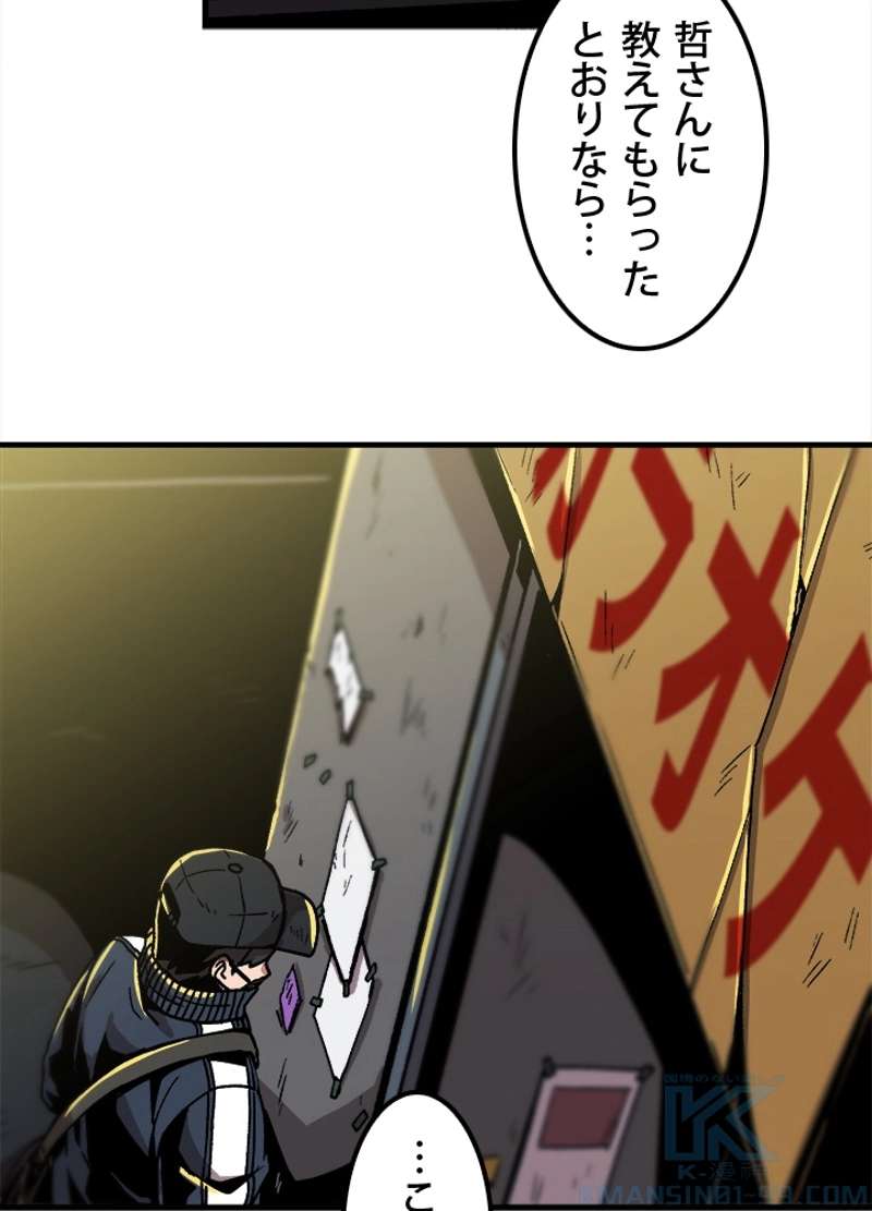 P70