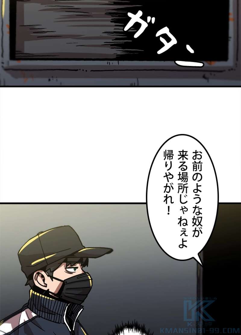 P76