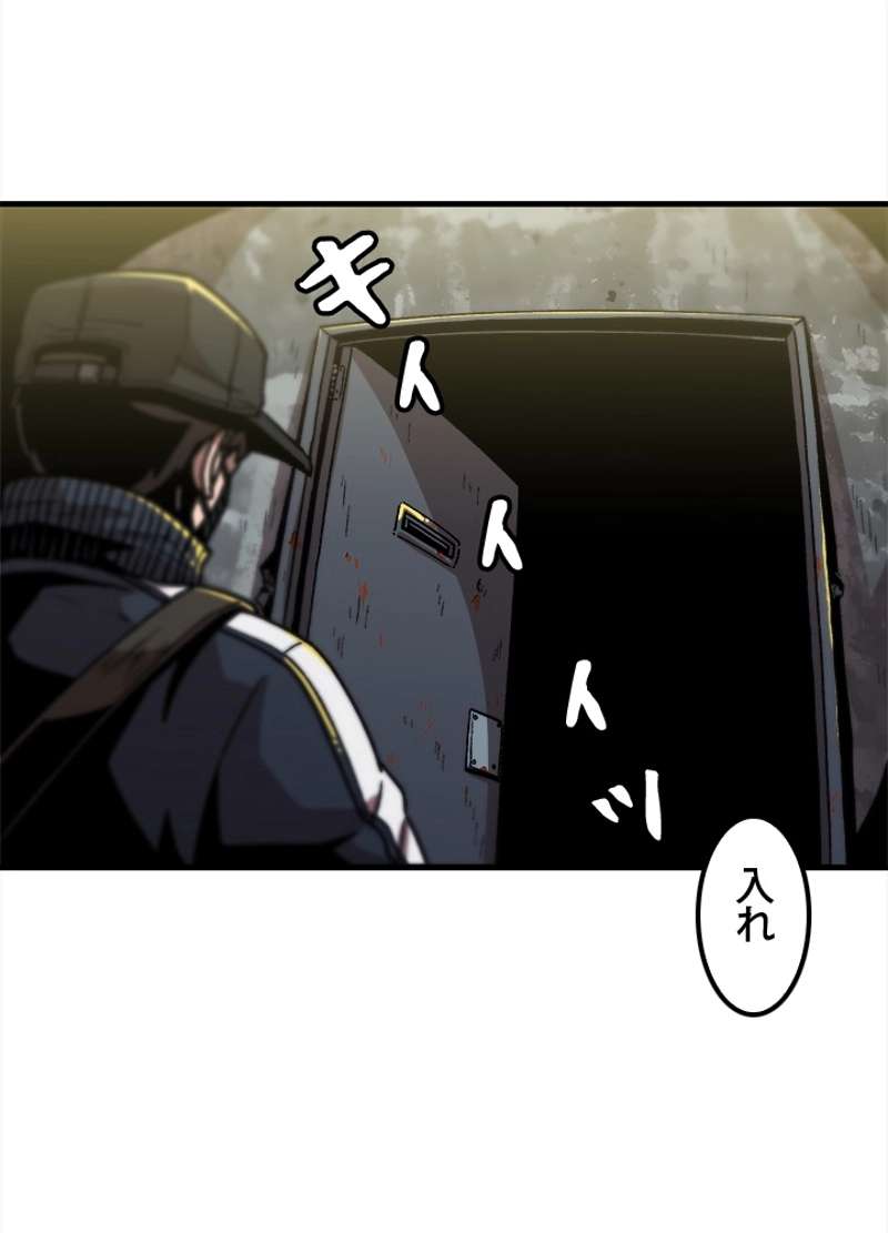 P80