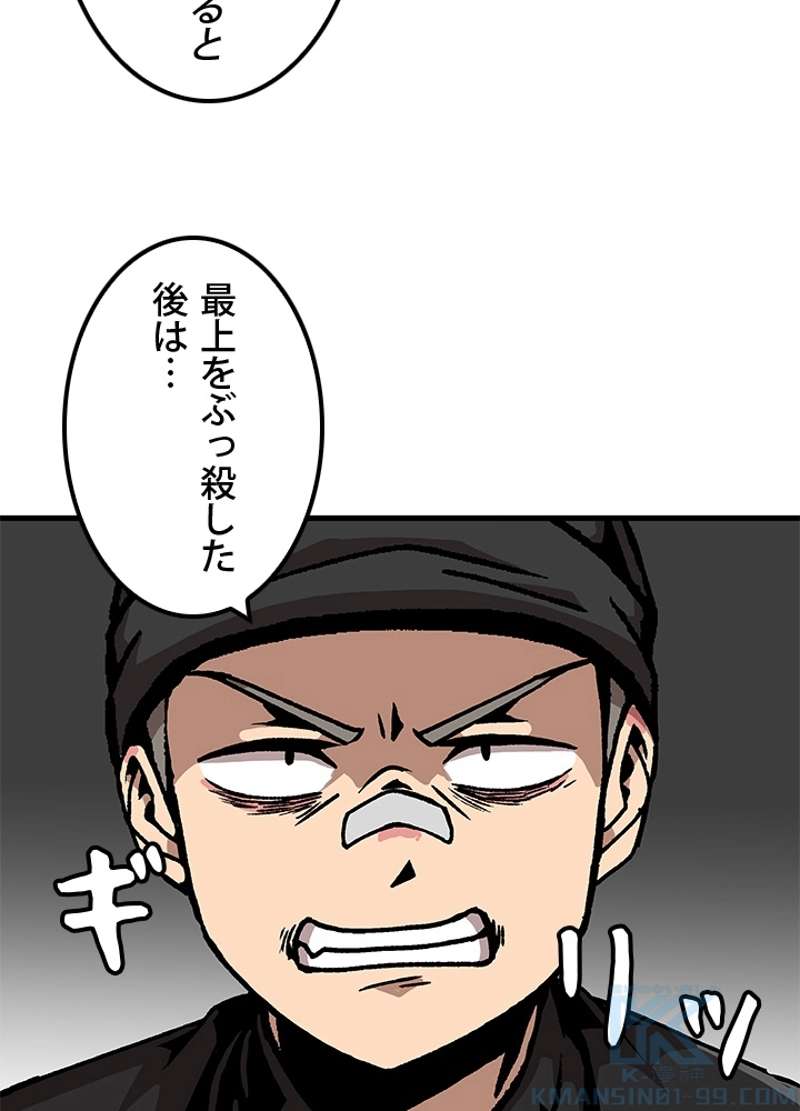 P34