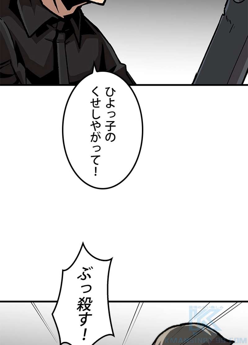 P40