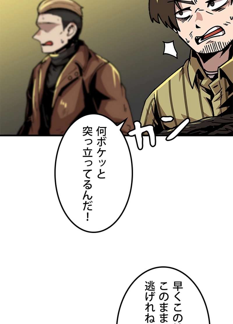 P42