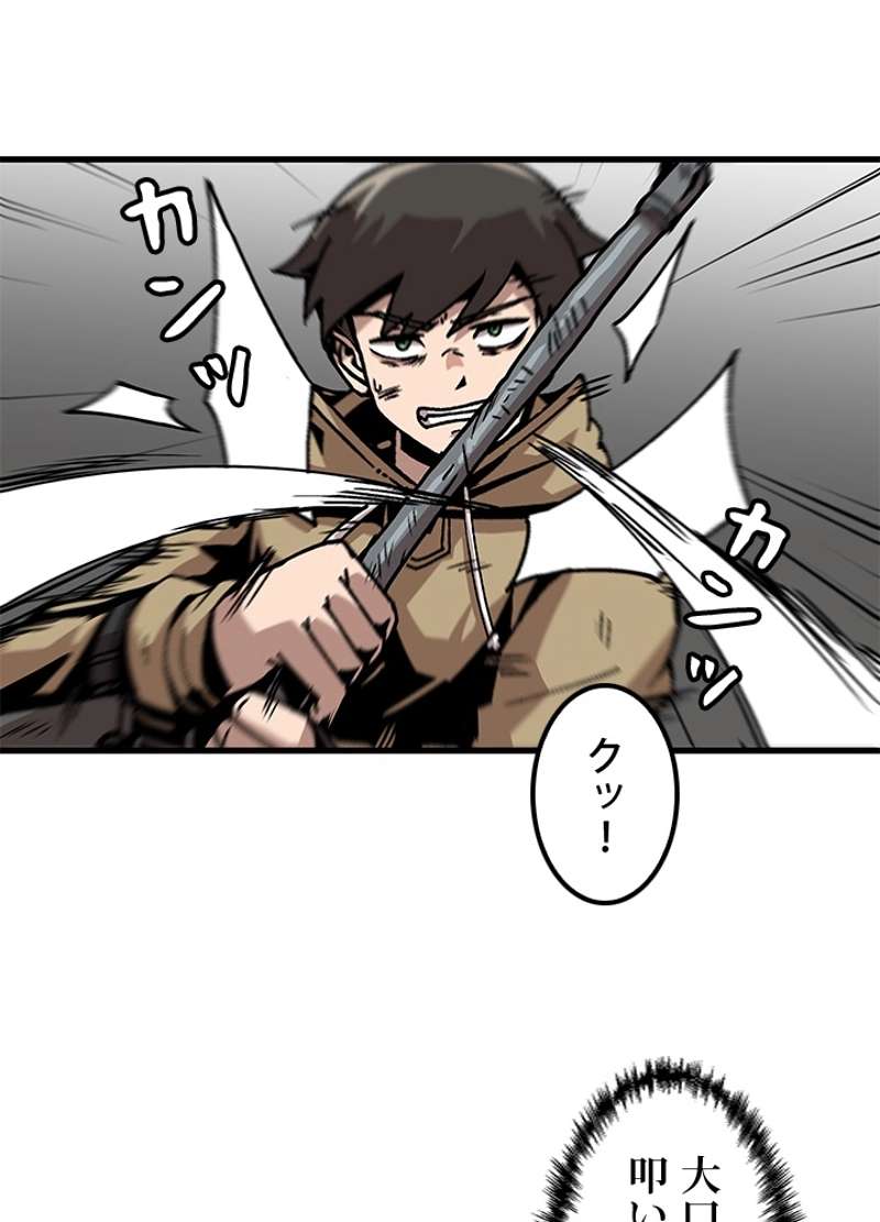 P44