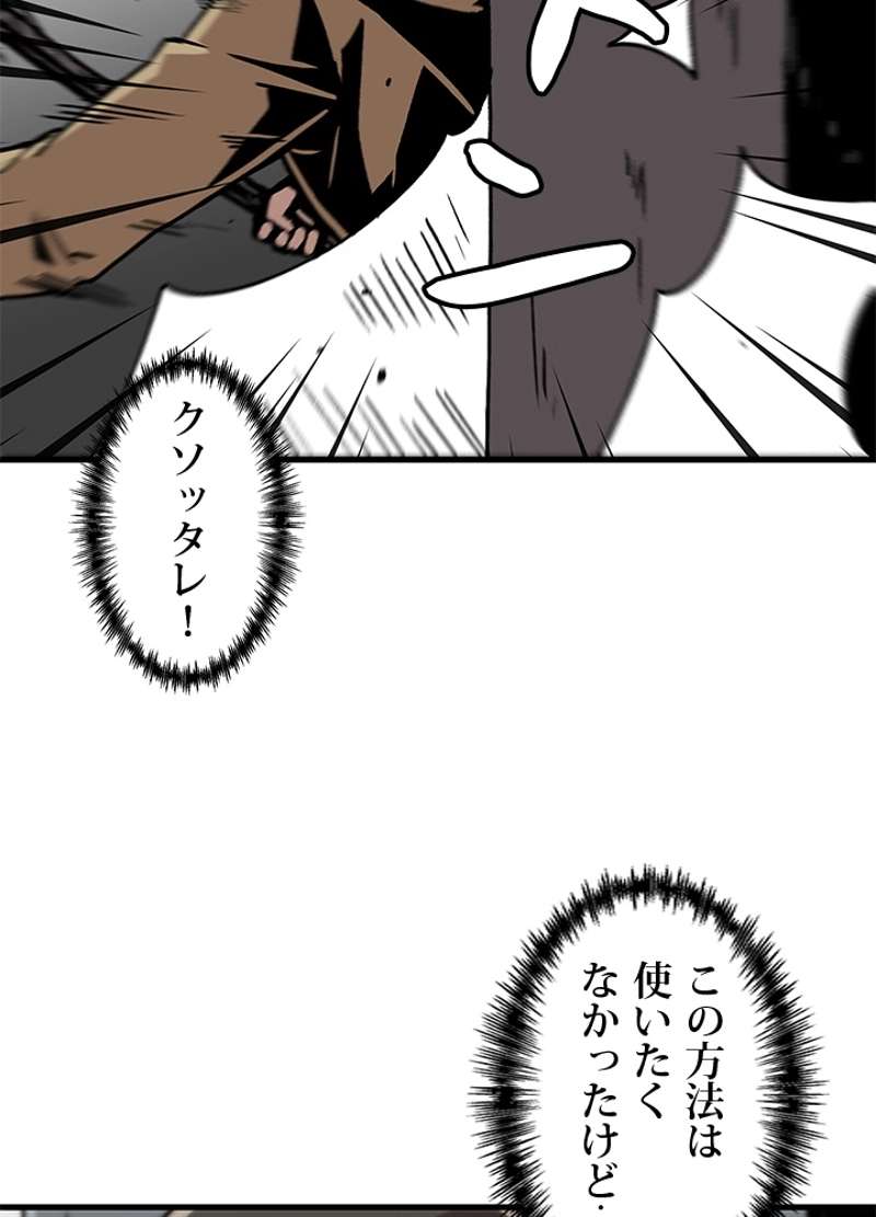 P51