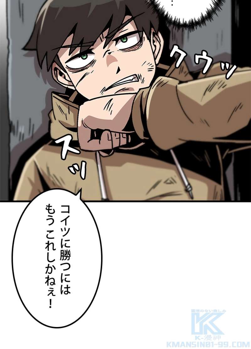 P52