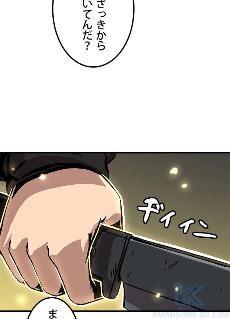 P55