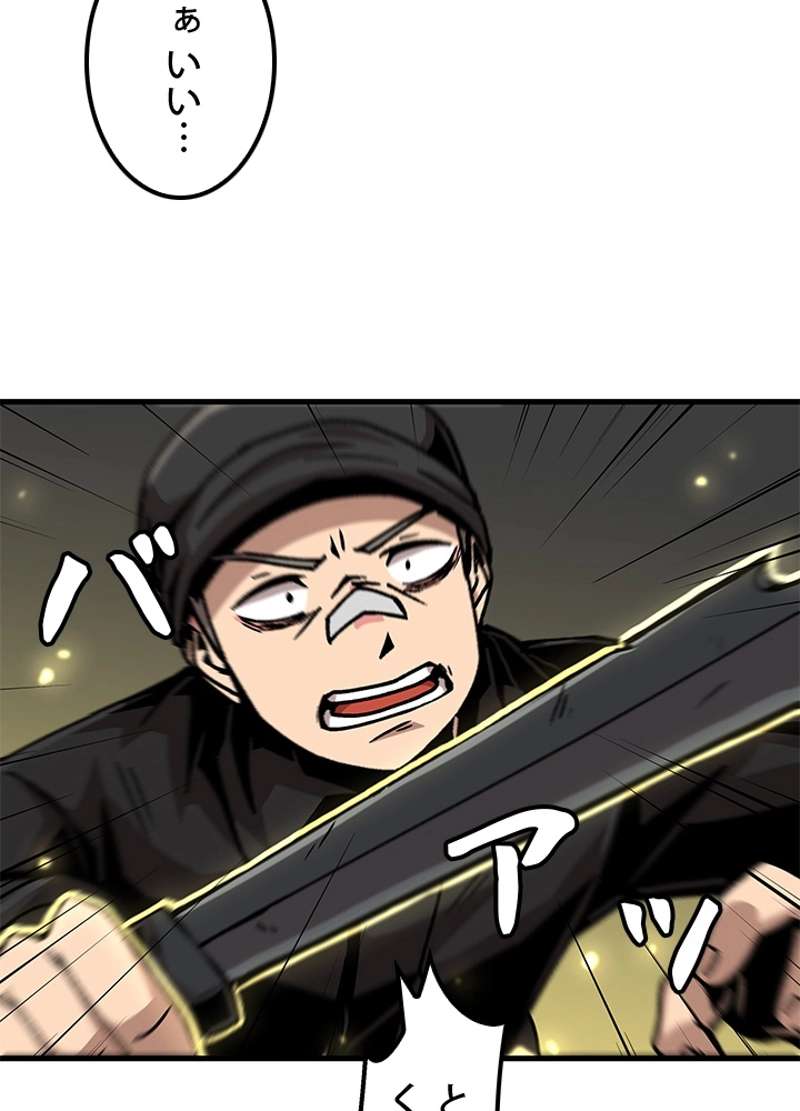 P56