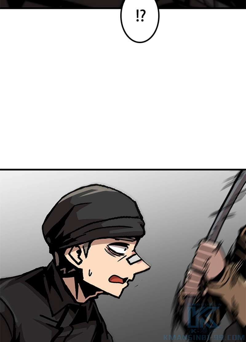 P58
