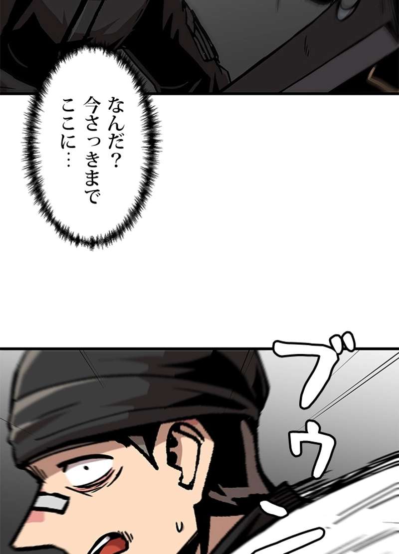 P59