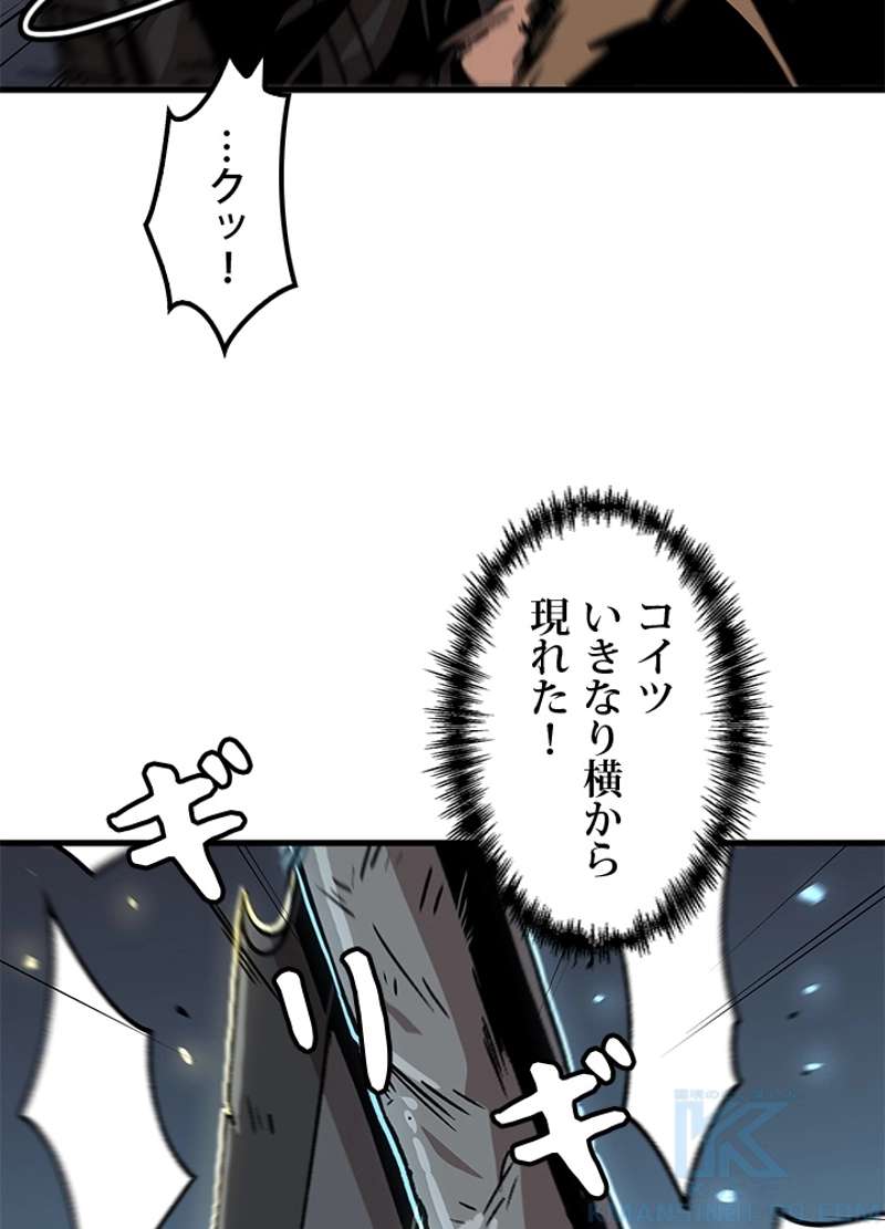 P61