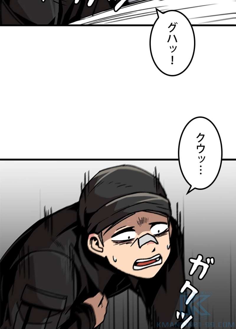 P64