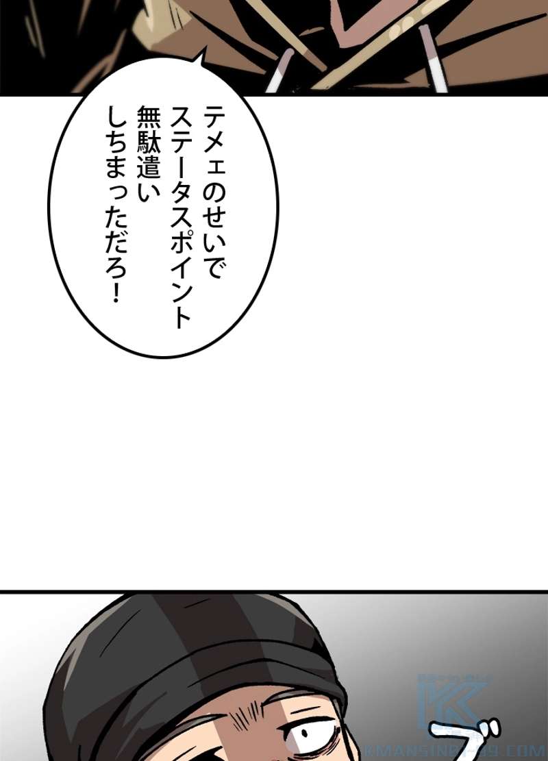 P67
