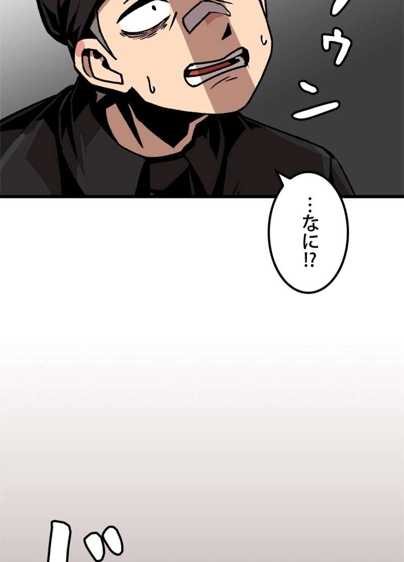 P68