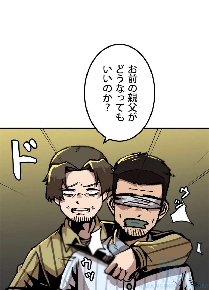 P76