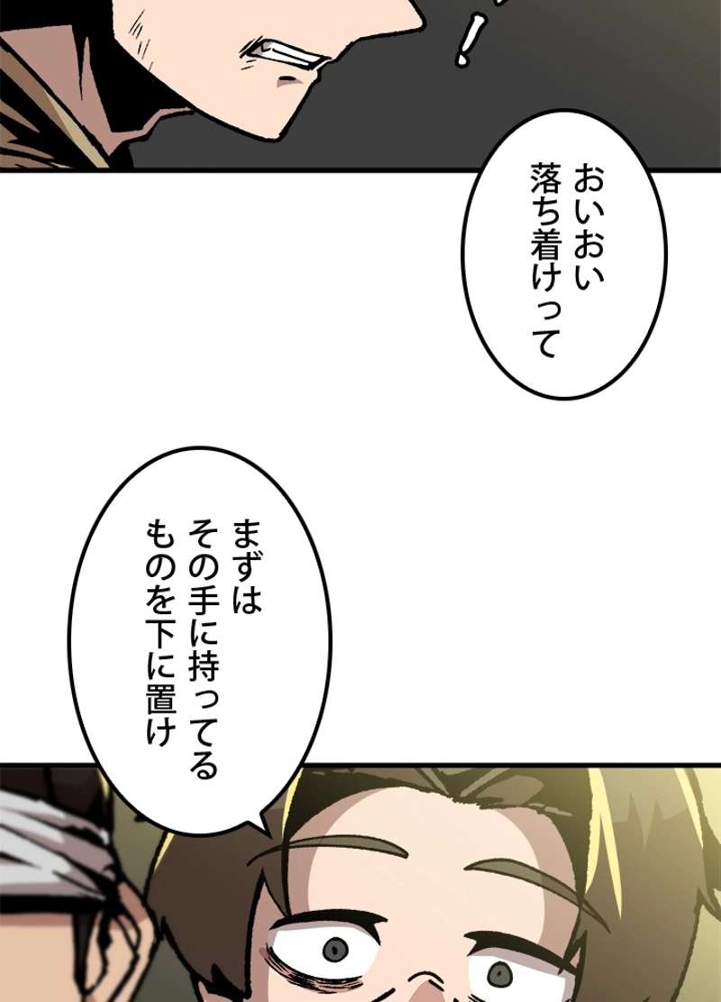 P78