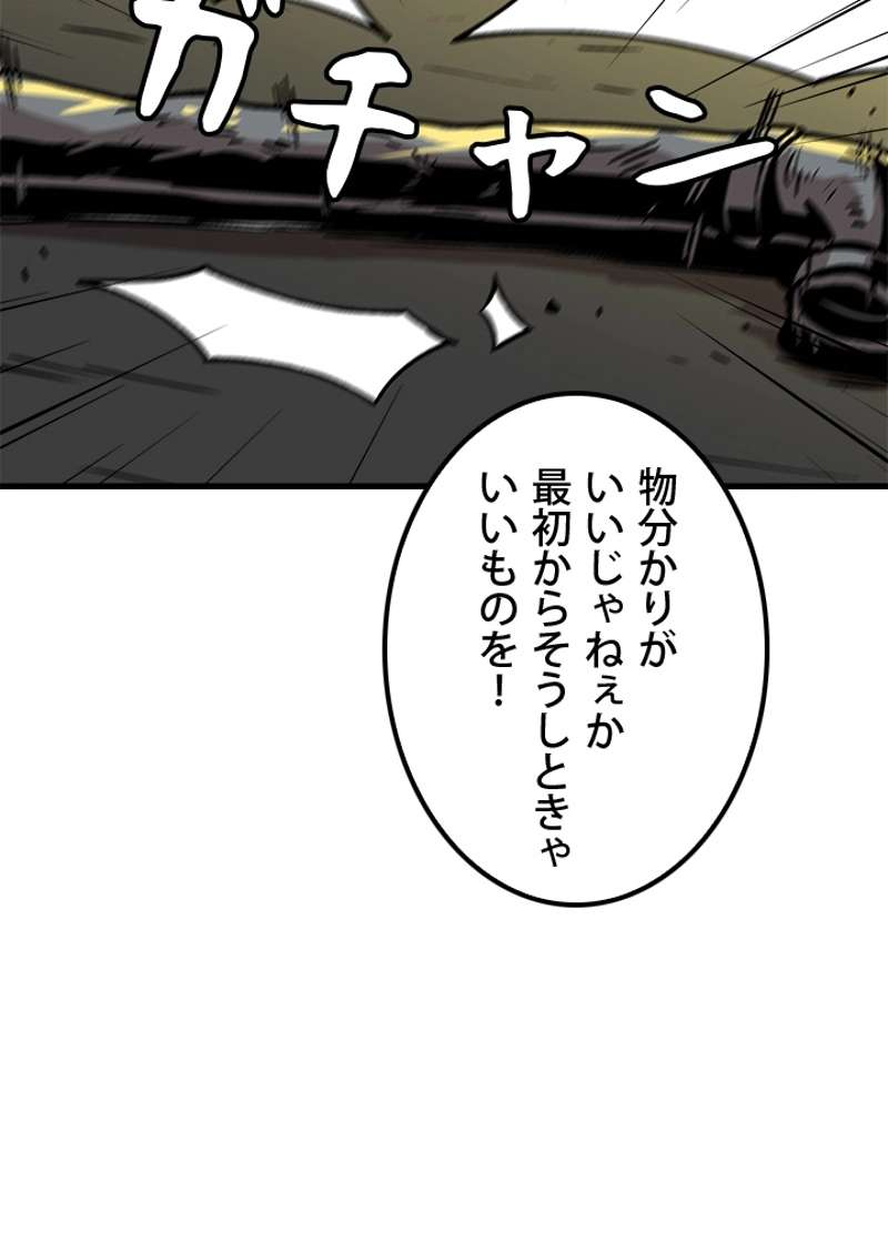 P80