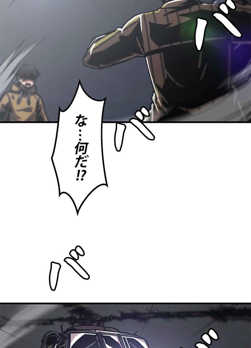 P83