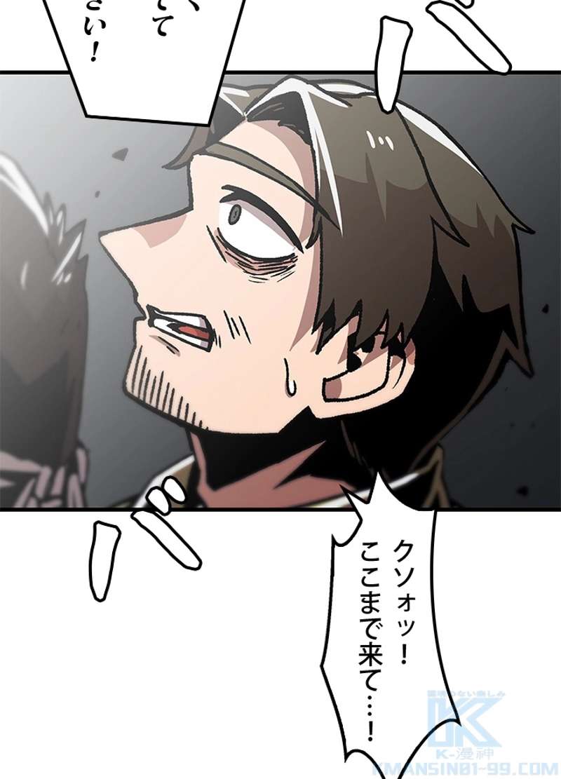 P85