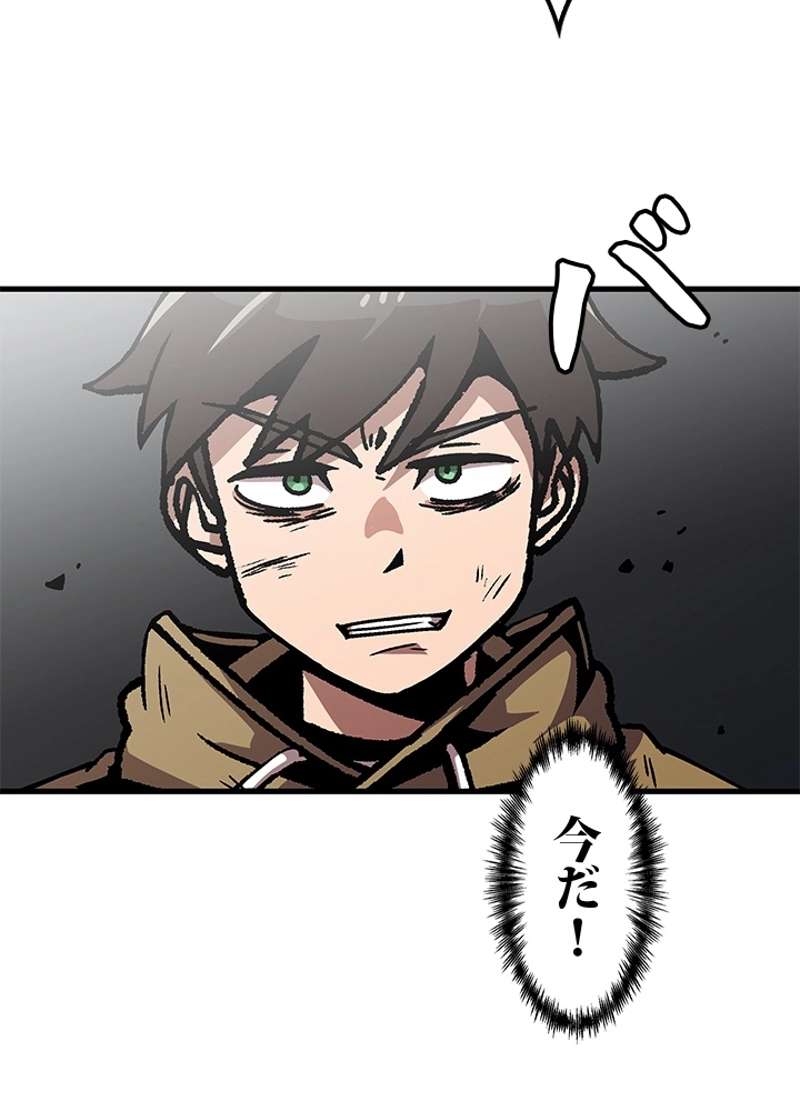 P86
