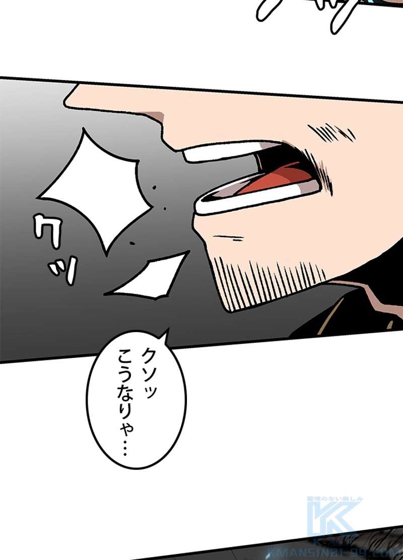 P88