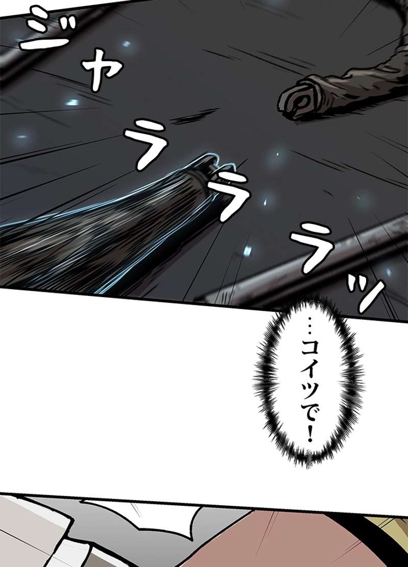 P89