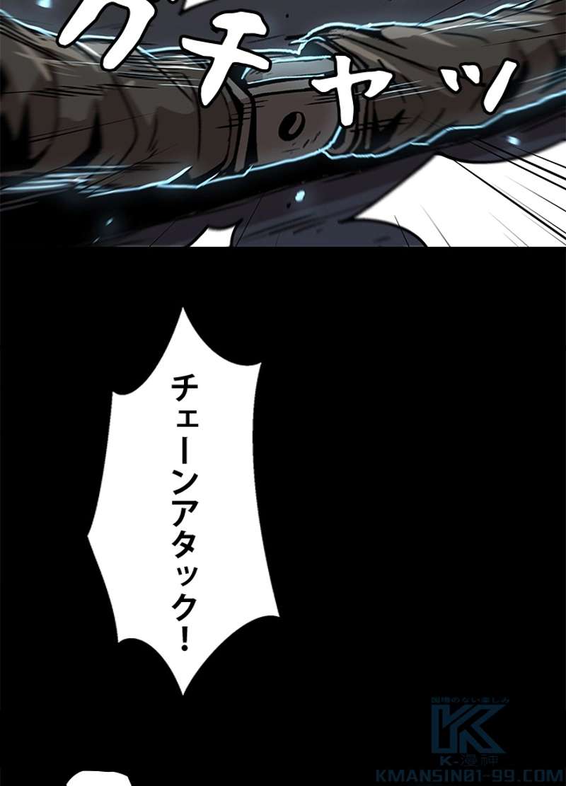 P91
