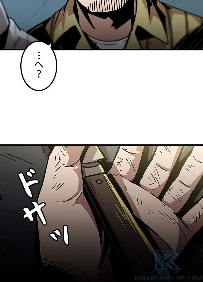 P94