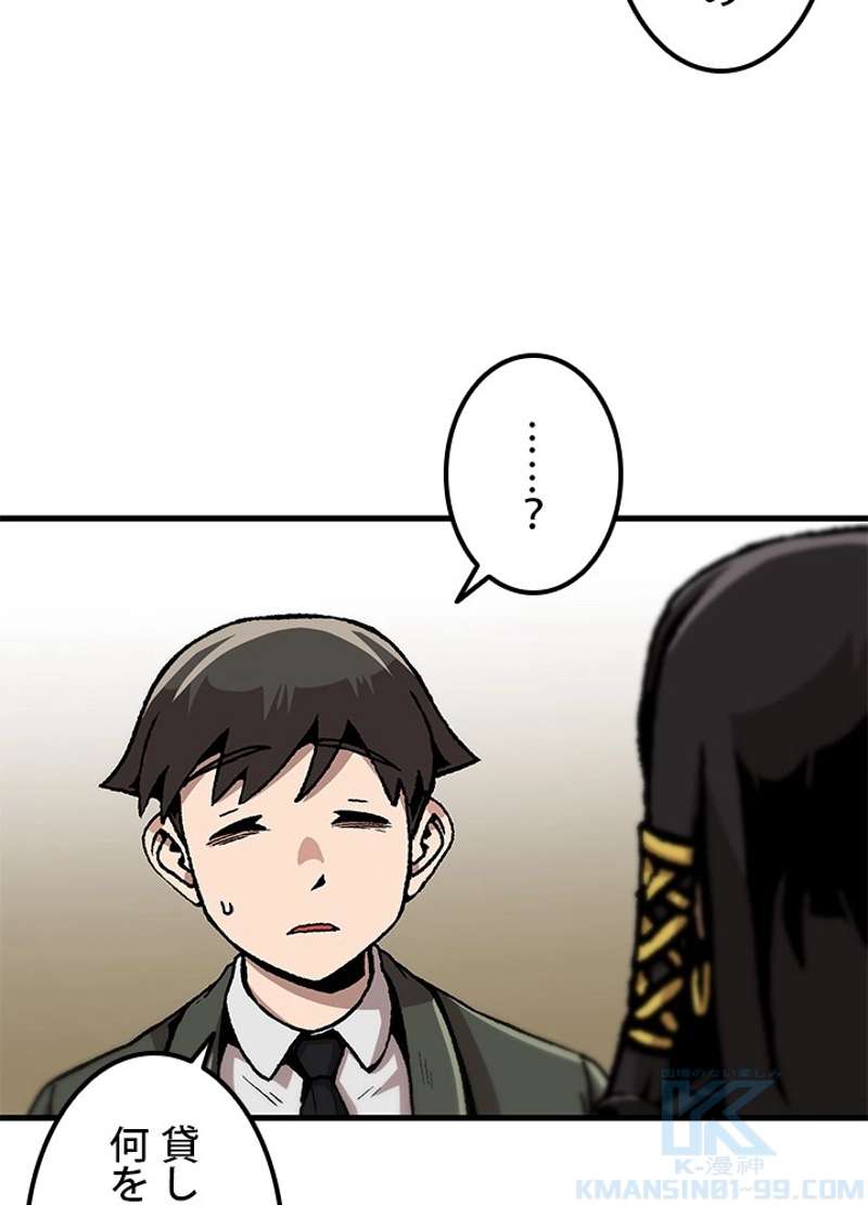 P37