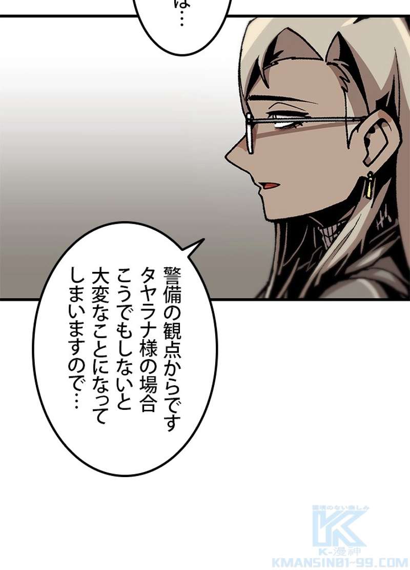 P40