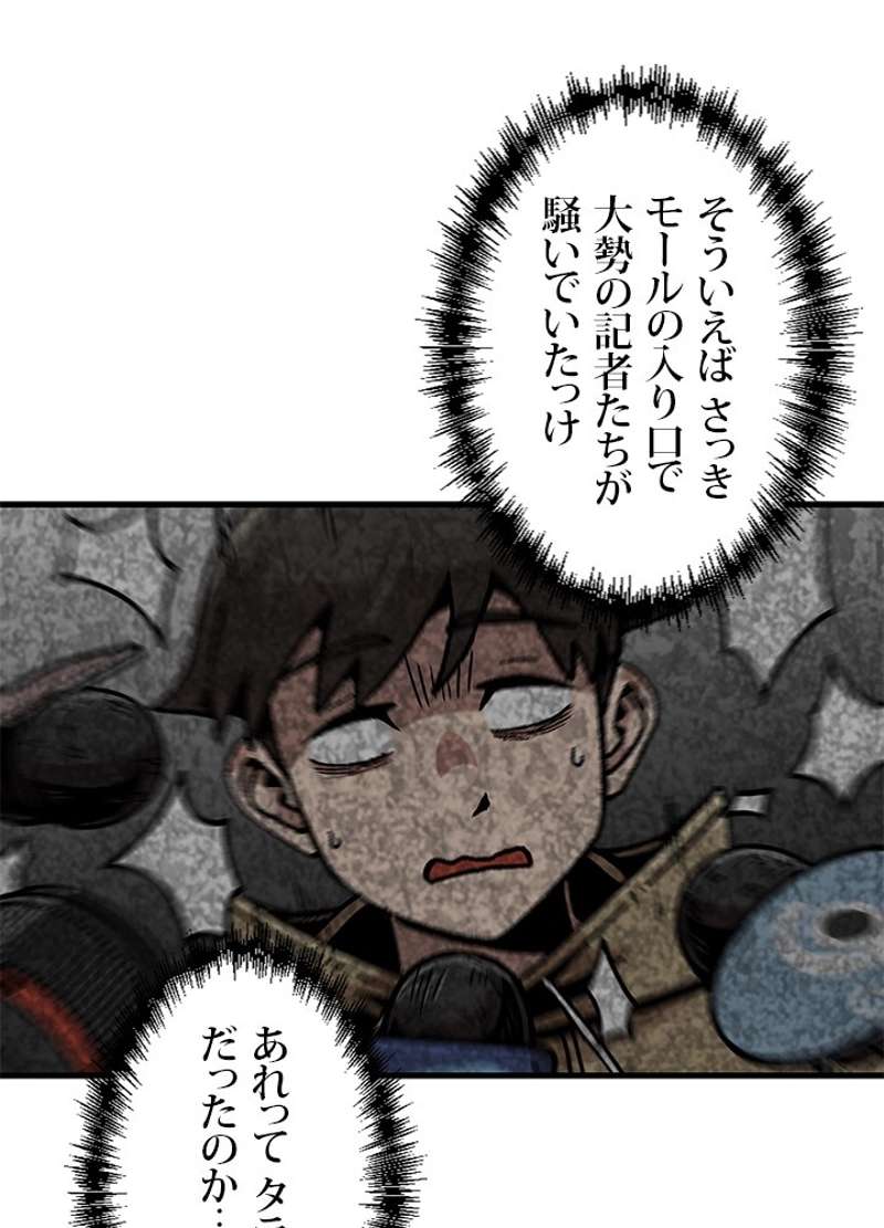 P41