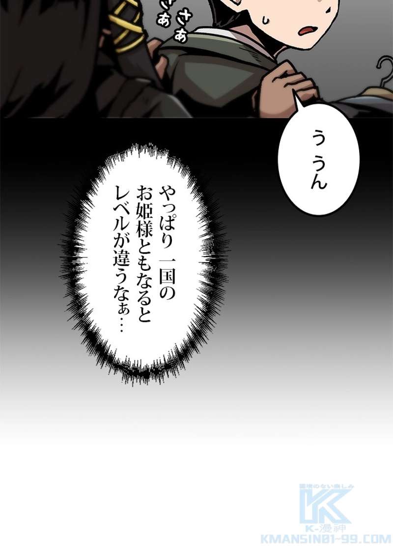 P43