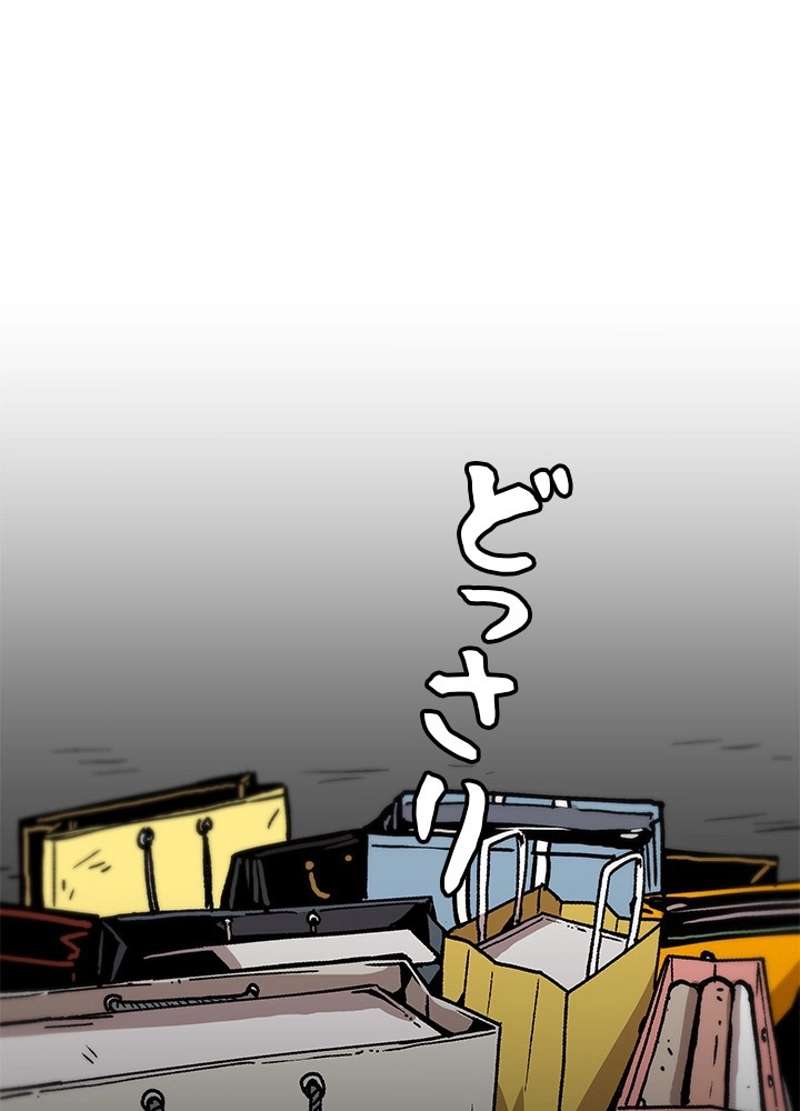 P44