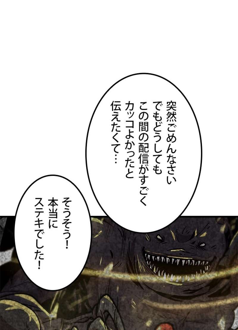 P53