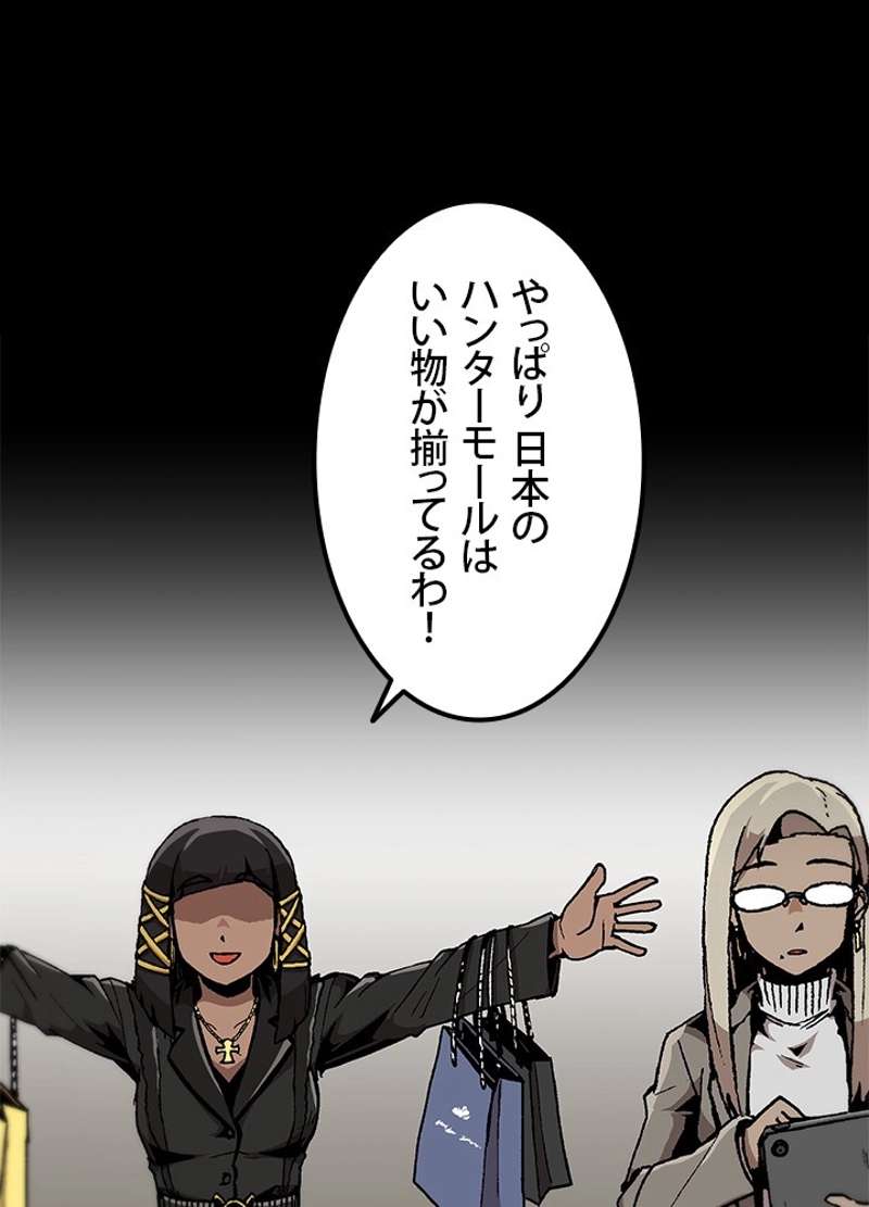 P59