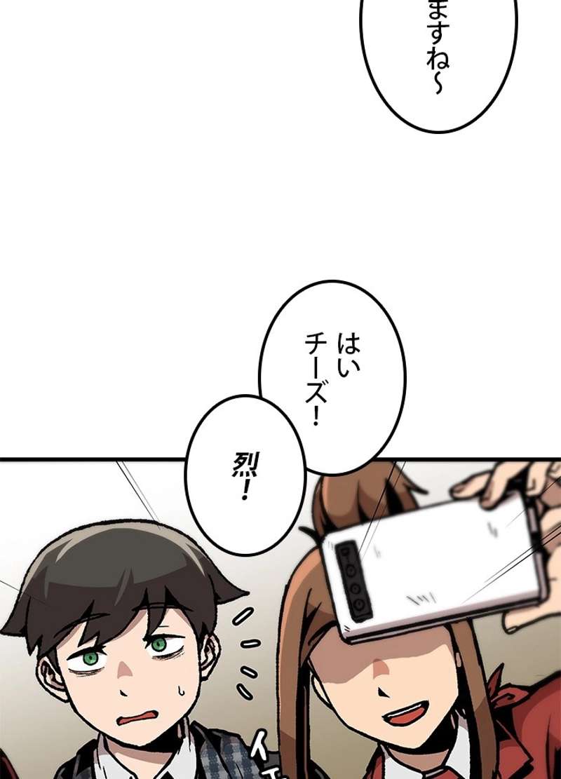 P63