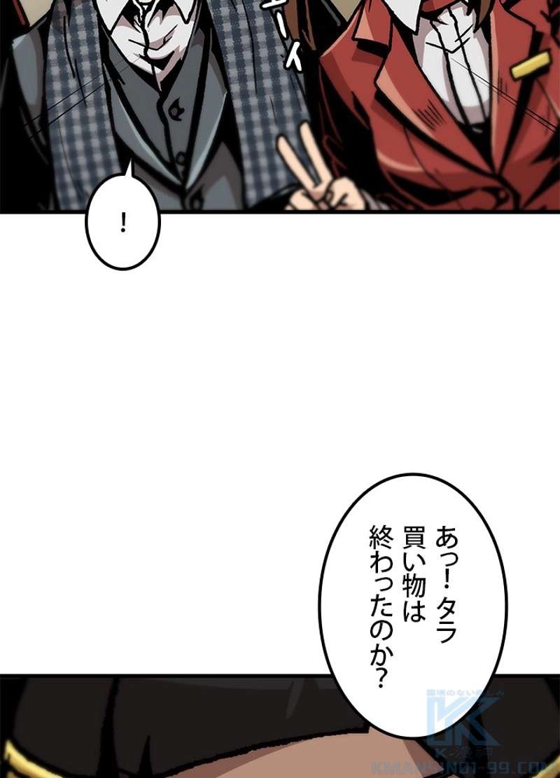 P64