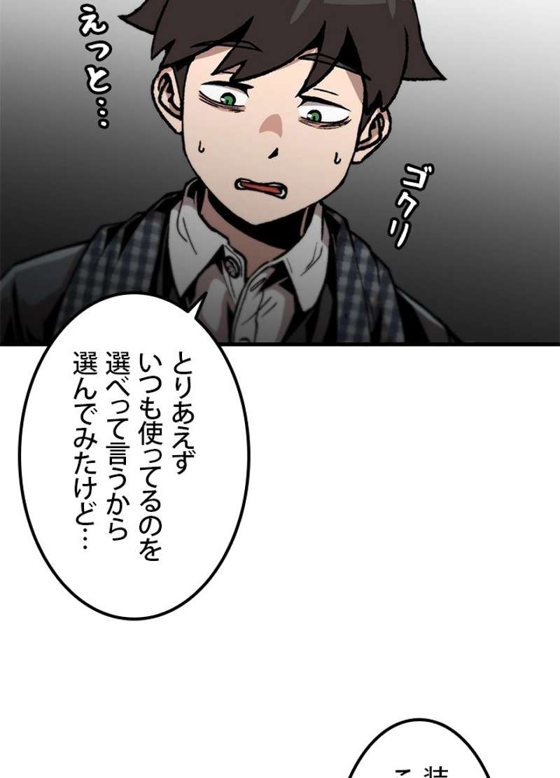 P69