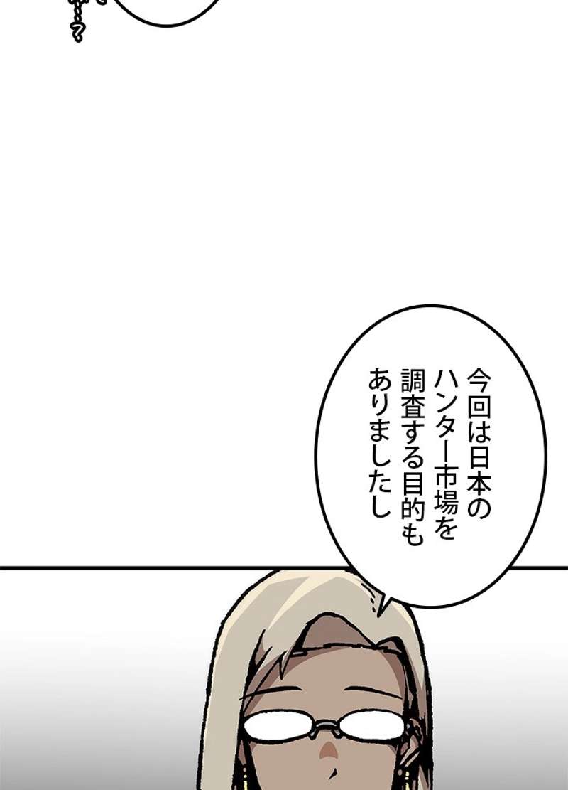 P71