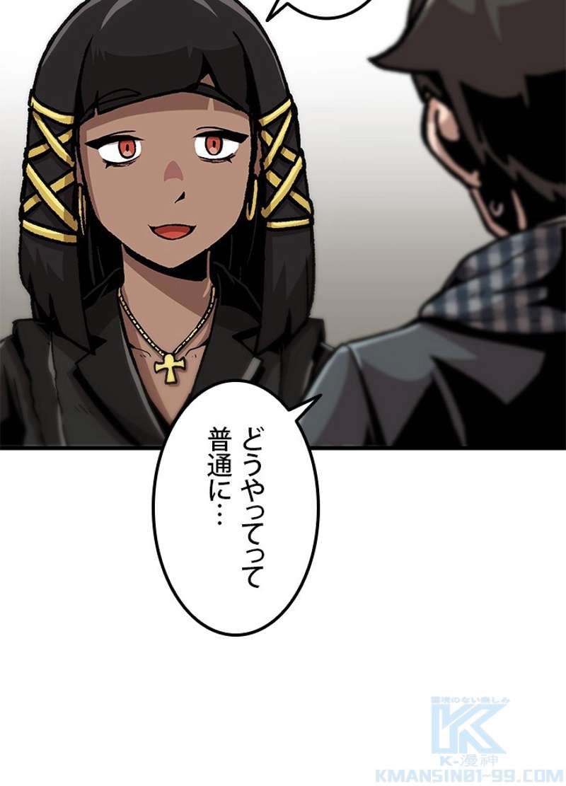 P76