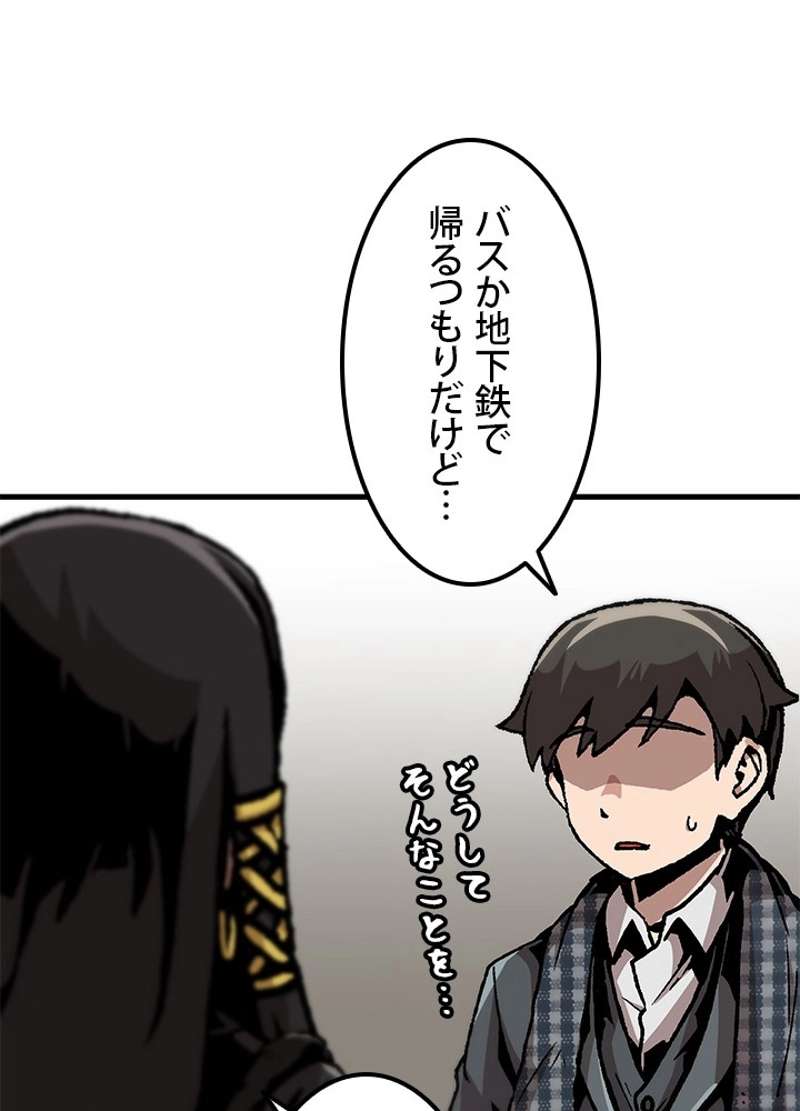 P77