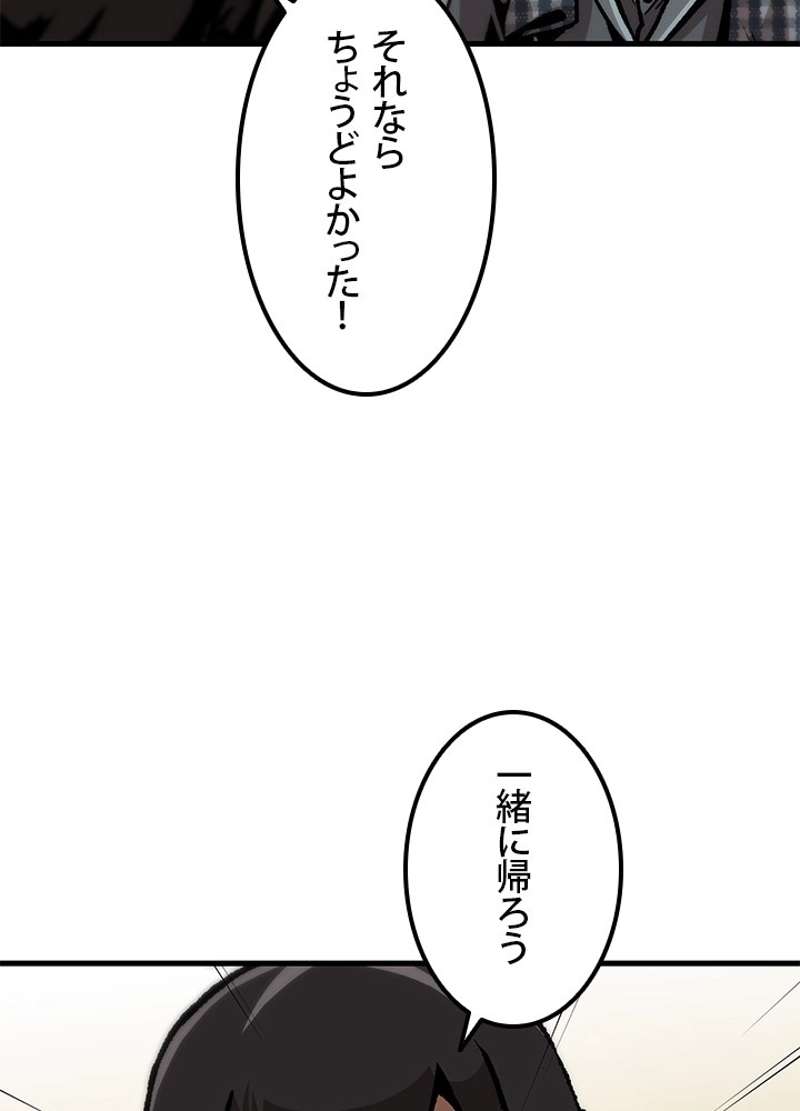P78