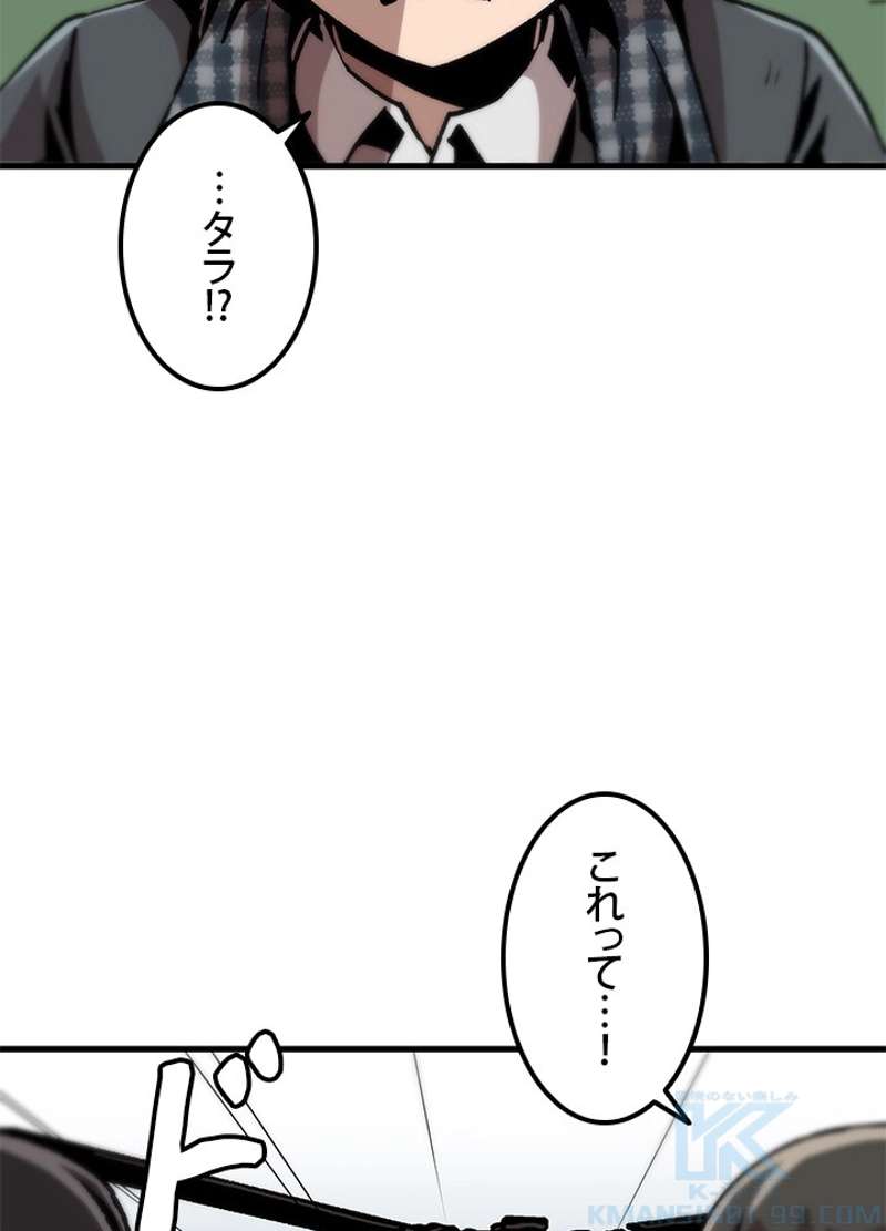 P82