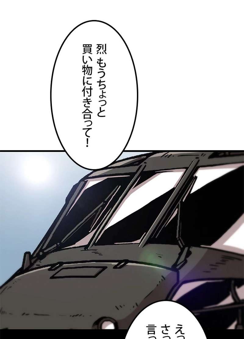 P89