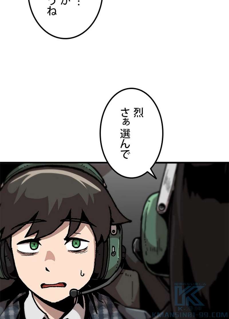 P94