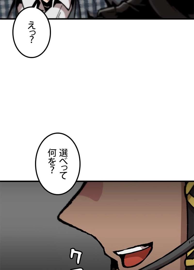 P95