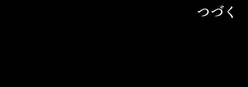 P99