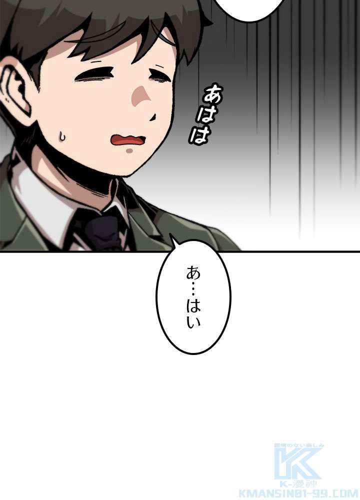 P40
