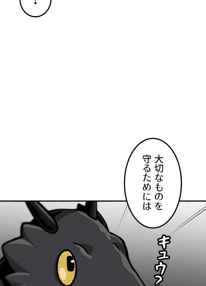 P42