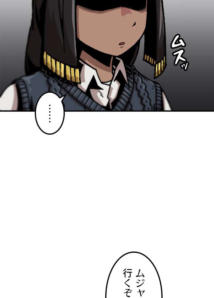 P53