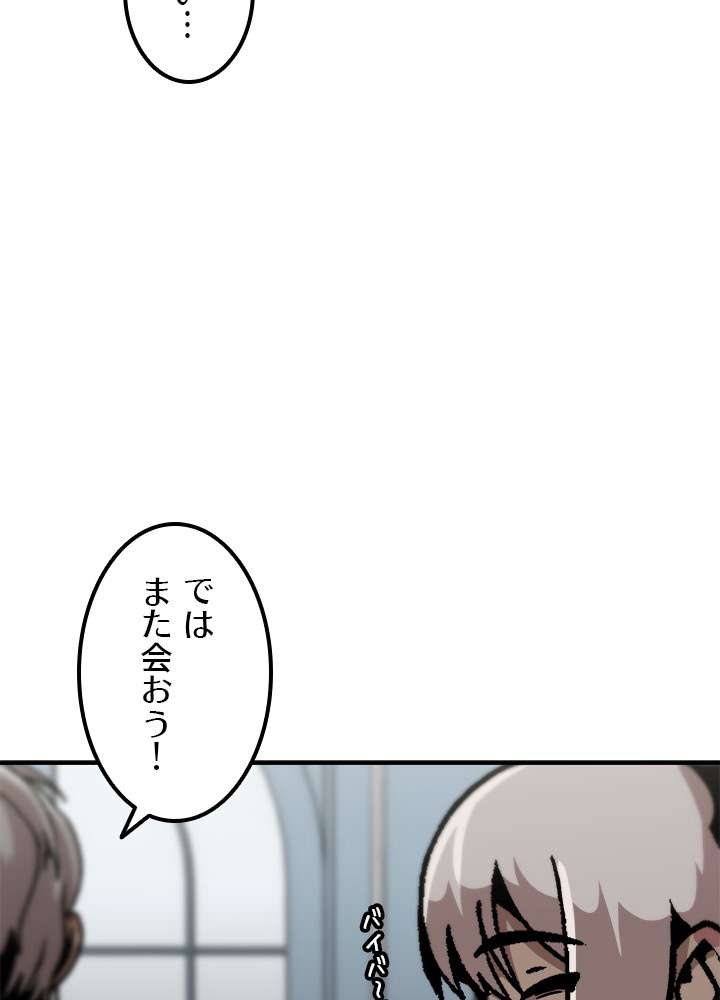 P59